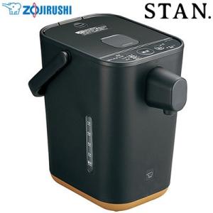 象印 電動ポット 1.2L マイコン沸とう STAN. CP-CA12-BA ブラック【100サイズ】｜emon-shop