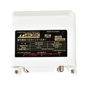 マスプロ CATV・BS・CSブースター 10BCBW30US-B (10BCBW30U後継