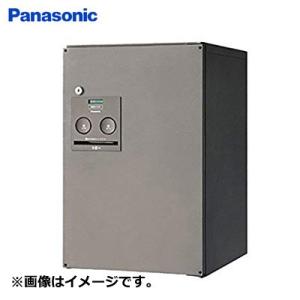 Panasonic（パナソニック） 戸建住宅用 前出し 宅配ボックス COMBO