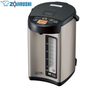 象印（ZOJIRUSHI） 5.0L 電気ポット マイコン沸とう電動ポット CD-SE50