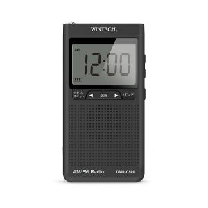 Panasonic（パナソニック） ブルーレイディスクレコーダー ディーガ