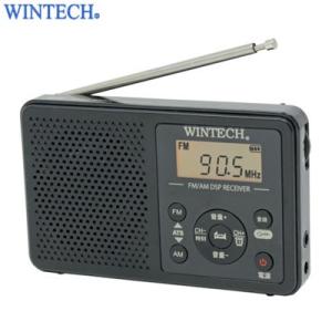 WINTECH AM FM デジタル チューニングラジオ DMR-C620 ブラック ウィンテック【60サイズ】｜emon-shop