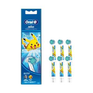 オーラルB 【2セット】ブラウン 電動歯ブラシ用 替えブラシ 子供用