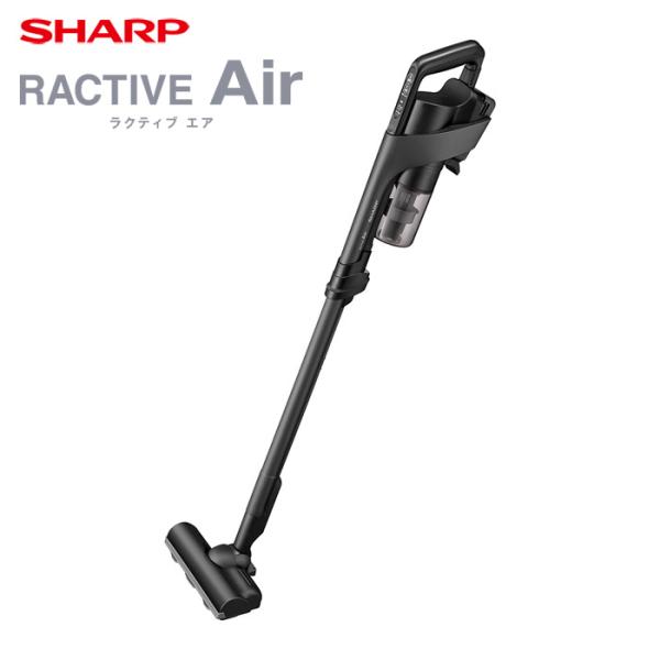 シャープ コードレススティック掃除機 ラクティブエア EC-FR11-B ブラック系 遠心分離サイク...