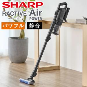 長期保証付】シャープ(SHARP) EC-Y50KR-B ブラック系 RACTIVE Air 紙