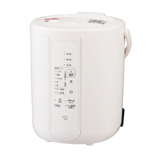 象印 スチーム式加湿器 2.2L 木造6畳 プレハブ10畳 EE-RV35-WA ホワイト