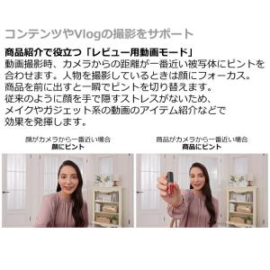 キヤノン カメラ EOS R50 RF-S18...の詳細画像5