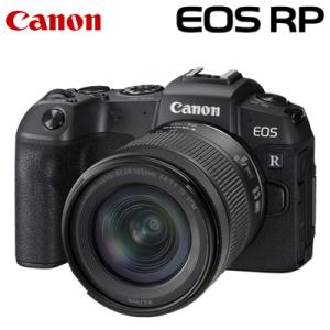 キヤノン ミラーレス一眼カメラ EOS RP RF24-105 IS STM レンズキット EOSRP-24105ISSTMLK Canon【80サイズ】｜emon-shop