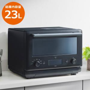 TOSHIBA 電子レンジ コンパクト ブラック 東芝 電子レンジ [23L/ブラック] ER-S10A-K | ノジマオンライン