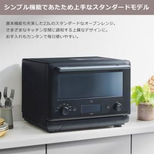 象印 23L オーブンレンジ EU-FA23-...の詳細画像1