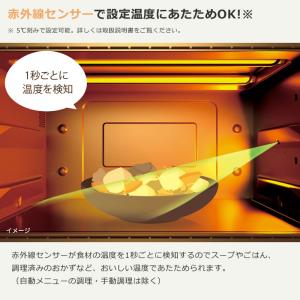象印 23L オーブンレンジ EU-FA23-...の詳細画像2