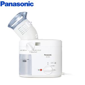 Panasonic スチーム吸入器 EW-KA65-W ホワイト【120サイズ】｜emon-shop