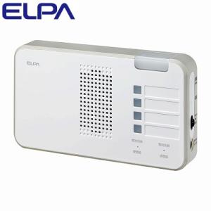 ELPA エルパ ワイヤレスチャイムランプ付き受信器 EWS-P52 朝日電器【60サイズ】｜emon-shop