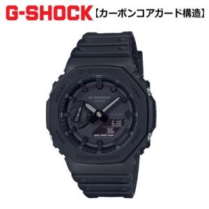 【正規販売店】カシオ 腕時計 CASIO G-SHOCK メンズ GA-2100-1A1JF 2019年8月発売モデル【60サイズ】｜emon-shop