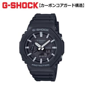 【正規販売店】カシオ 腕時計 CASIO G-SHOCK メンズ GA-2100-1AJF 2019年8月発売モデル【60サイズ】｜emon-shop
