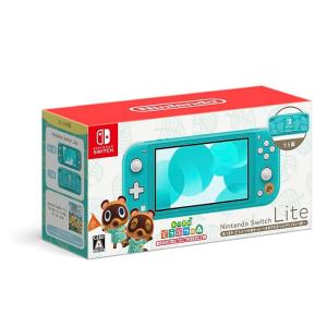 【新品】 任天堂 ニンテンドースイッチ ライト あつまれ どうぶつの森セット 〜まめきち＆つぶきちアロハ柄〜 Nintendo Switch Lite 本体 HDH-S-BCZGB｜emon-shop