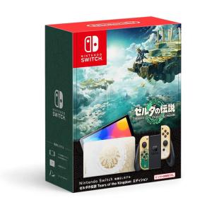 新品 任天堂 ニンテンドースイッチ 有機ELモデル Nintendo Switch 本体 HEG-S-KDAAA ゼルダの伝説 ティアーズ オブ ザ キングダムエディション｜emon-shop