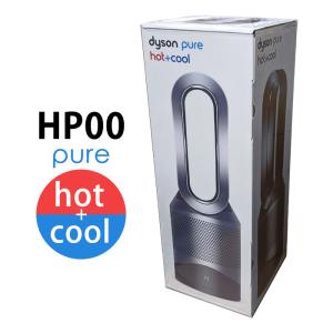 ダイソン 空気清浄機能付 Dyson Pure Hot + Cool ファンヒーター 扇風機 HP00ISN アイアン/シルバー【120サイズ】