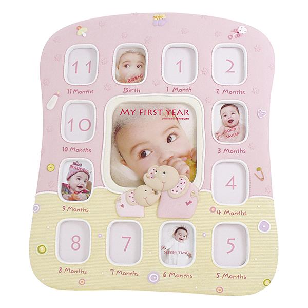 イシグロ ベビーフレーム ぞうさん ピンク フォトフレーム I-30575 ピンク【80サイズ】