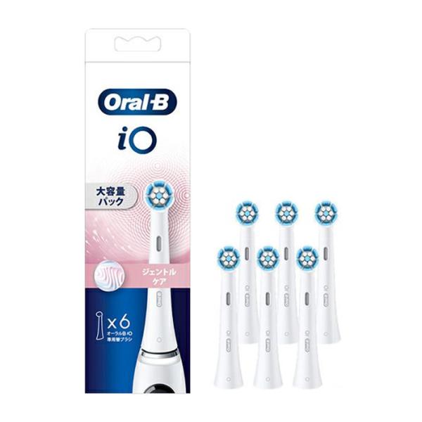 ブラウン オーラルB iOシリーズ専用 替えブラシ ジェントルケア ホワイト 6本入り IORBSW...