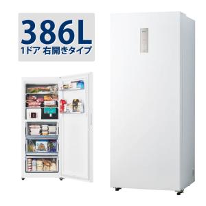 【配送＆設置無料】ハイアール 縦型 前開き式冷凍庫 386L 大容量 1ドア 右開きタイプ JF-NUF386A-W ホワイト｜emon-shop
