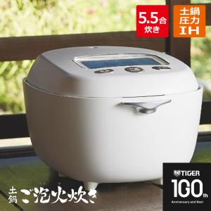 タイガー 5.5合炊き 土鍋圧力IHジャー炊飯器 炊きたて 土鍋ご泡火炊き JRX-T100-WT ...