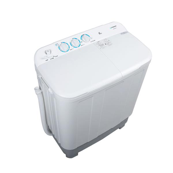 マクスゼン 二槽式洗濯機 6kg JW60KS01