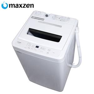 2022年製MAXZEN JW70WPO1 全自動洗濯機　送料込み MAXZEN 【メーカー直送】洗濯機 縦型 洗濯機 maxzen 全自動洗濯