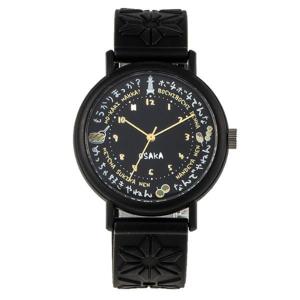 MARUZEKI KAORU 腕時計 ご当地・大阪 KAORU002OB 和墨【60サイズ】｜emon-shop