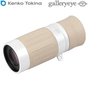 Kenko ギャラリースコープ 6倍 ギャラリーEYE 6X16 kenko-001417 【60サ...