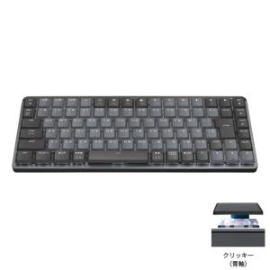 logicool（ロジクール） MX Keys Mini Mac用 キーボード KX700MPG【80