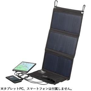 PIF DEARLIFE ソーラーパネル エナジープロS LB-100専用 LBP-21【60サイズ】｜emon-shop