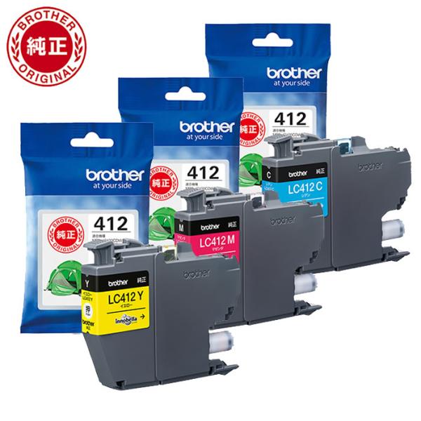 ブラザー 純正品 インクカートリッジ C/M/Y 3色セット LC412COLOR-SET【メール便...