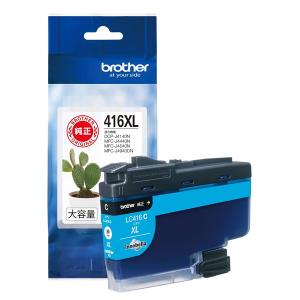 ブラザー工業 ブラザー brother 純正 インクカートリッジ 大容量タイプ