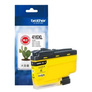 ブラザー工業 ブラザー brother 純正 インクカートリッジ 大容量タイプ