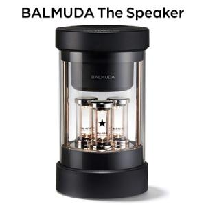 バルミューダ ワイヤレススピーカー BALMUDA The Speaker Bluetooth M01A-BK ブラック【80サイズ】｜emon-shop