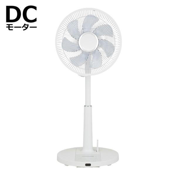 おおたけ 扇風機 DCモーター リビング扇風機 フルリモコン MF-DC325FR-W ホワイト