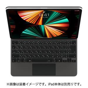 Apple 12.9インチ iPad Pro（第5世代）用 Magic Keyboard キーボード 日本語 MJQK3JA MJQK3J/A ブラック アップル【100サイズ】｜emon-shop