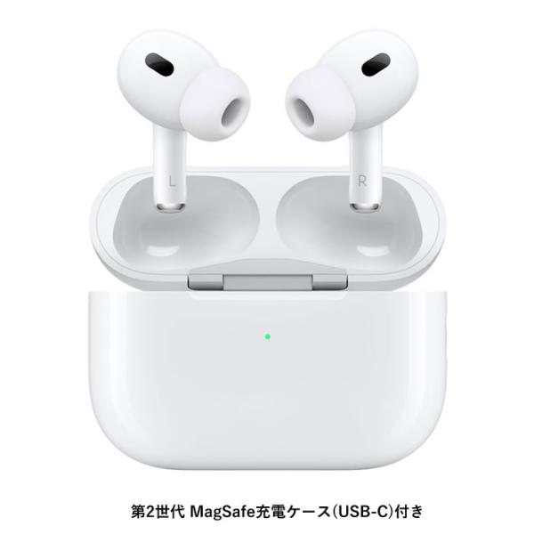 Apple AirPods Pro 第2世代 MagSafe 充電ケース（USB-C）付き  MTJ...