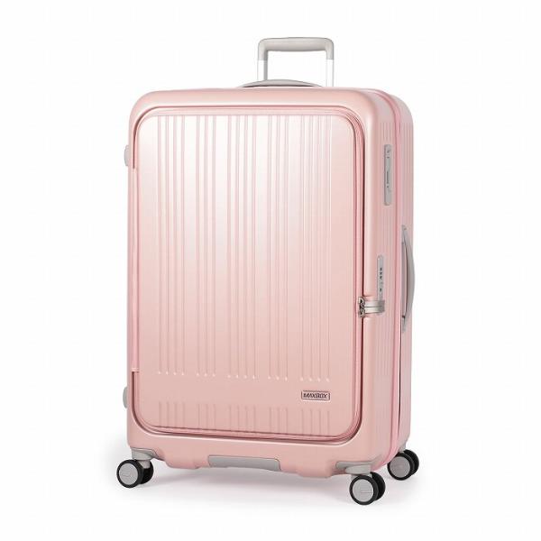 A.L.I ハードキャリーケース MAXBOX 10泊以上 100L〜110L MX-8011-28...