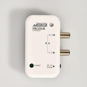 日本アンテナ 卓上型増幅器 小型卓上型BS・CSFブースター 屋内用