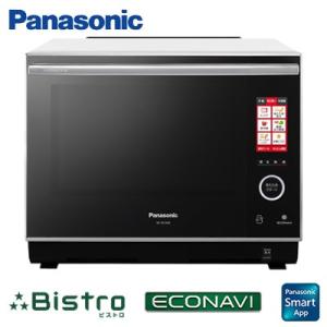 パナソニック スチームオーブンレンジ 3つ星 ビストロ ハイ...