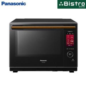 Bistro（Panasonic） パナソニック 30L スチームオーブンレンジ Bistro