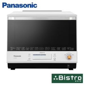 パナソニック スチームオーブンレンジ 3つ星 ビストロ NE...