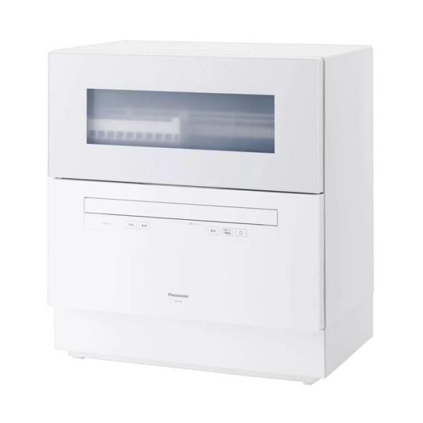 パナソニック 食器洗い乾燥機 食器点数 40点 ストリーム除菌洗浄 80℃ すすぎ 卓上 食洗機 N...