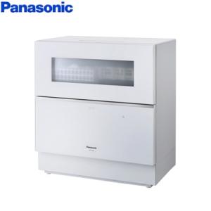 パナソニック 食器洗い乾燥機 食器点数40点 NP-TZ300-W ホワイト【180サイズ】｜emon-shop