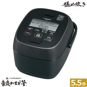 象印極め炊き　NW-BA10-BA 豪熱大火力5.5合 象印 豪熱大火力 NW-BA10-WA [ホワイト] 価格比較 - 価格.com