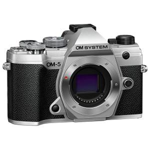 OM SYSTEM デジタル一眼カメラ OM-5 ボディ デジタルカメラ OLYMPUS OM-5-BODY-S シルバー｜emon-shop