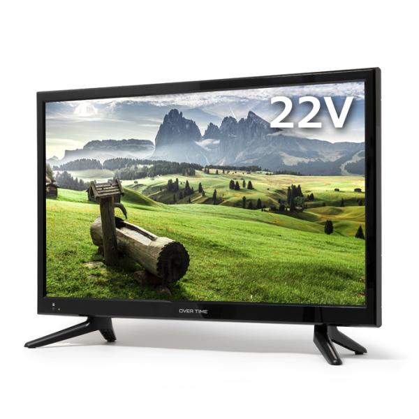 OVER TIME 22V型 ハイビジョン 液晶テレビ ダイアモンドヘッド OT-FHT220TE