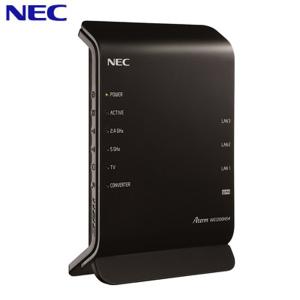 NEC 無線LANルーター Wi-Fiルーター Aterm WG1200HS4 11ac対応 867＋300Mbps PA-WG1200HS4【80サイズ】｜emon-shop